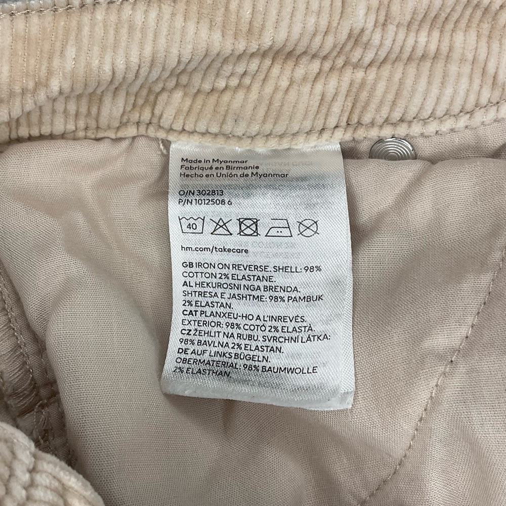 Divided Tan Corduroy Pants - Picture 7 of 7